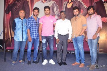 Shamanthakamani Movie Teaser Launch